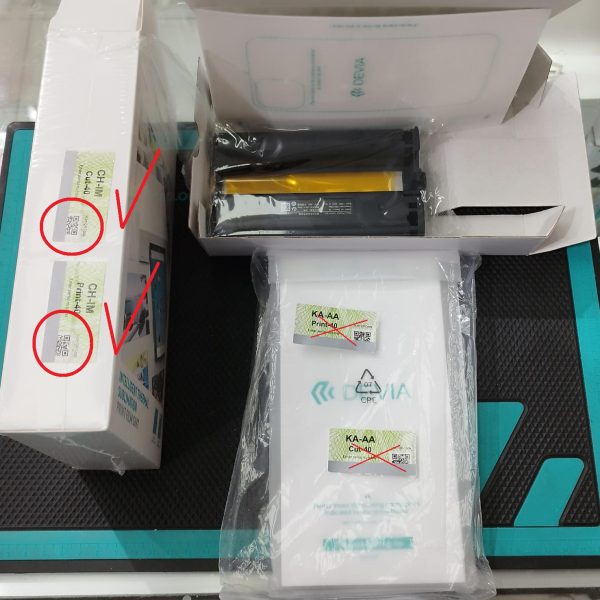 serial externa Lamina Skin Personalizado Termica en blanco para Mini Impresora (36pcs) V2