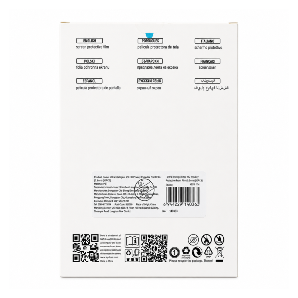 Hidrogel UV 6H Antiespía HD Transparente 0.3mm 2026 (10pcs)
